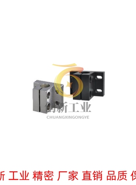 怡合达/底座用方形支架RCJ01 02 06 07 11-D10-D12-D15-D16-D20