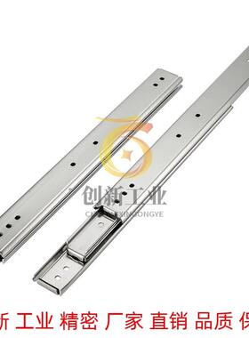 SRRH150三节式钢制滑轨SRH15012/15014/15016/15018/15020/15022