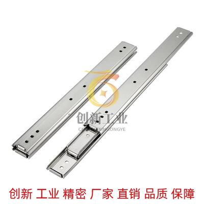 SRRH150三节式钢制滑轨SRH15012/15014/15016/15018/15020/15022