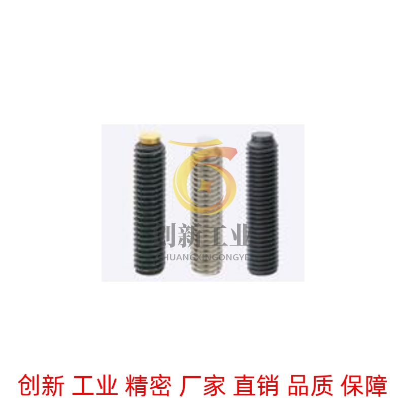 SBPPS6-8 SBPPS8-10 SBPPS6-10 内六角止动螺丝 软质型