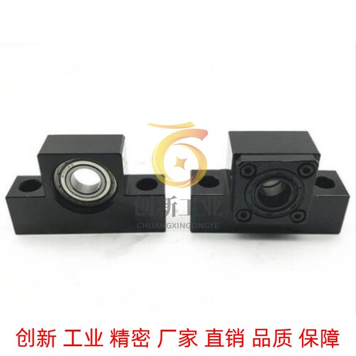 BUND10 12 15 20 25 1022 1223 1526 1528丝杠支座组件支持侧