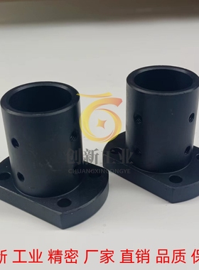 双切边型法兰加长导向轴光轴支撑座固定立式座STHCBL/STHCL