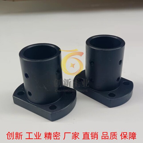 双切边型法兰加长导向轴光轴支撑座固定立式座STHCBL/STHCL
