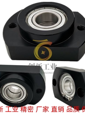 轴承座BGFRCB BGFSCB BGFCCB6202ZZ-35 BGFRC BGFSC BGFCC