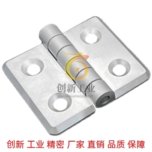6065 AKQ41 6060 6070型材50合页40锌合金铰链怡合达HHSOY75