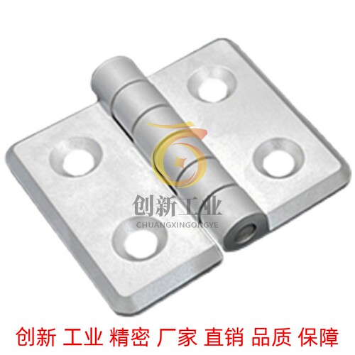 AKQ41-G-Z-6060/6065/6070型材50合页40锌合金铰链怡合达HHSOY75