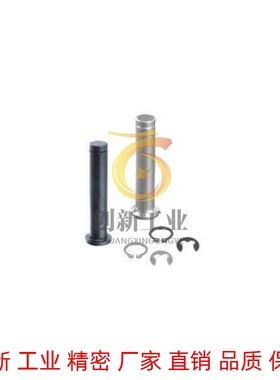 铰链销C-HCDG30 HCCG12/PHCCG10 SHCDG25/SHCCG3 4 5 6 8/HCCGH20