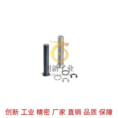 铰链销C-HCDG30 HCCG12/PHCCG10 SHCDG25/SHCCG3 4 5 6 8/HCCGH20
