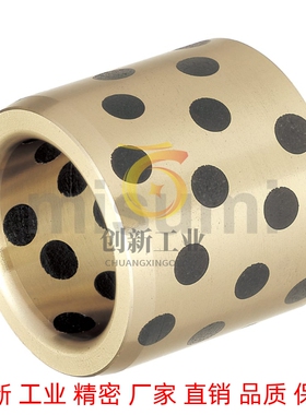 替代C-MPBP60/MPBZP5无油衬套MPBZ6-8/10/12/15/16/20/25/30/35/4