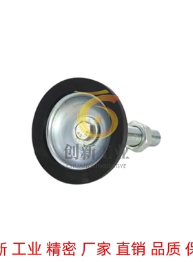 米思米 经济型 调整块C-CFJGN8-60 C-CFJGN10-80 C-CFJGN10-100