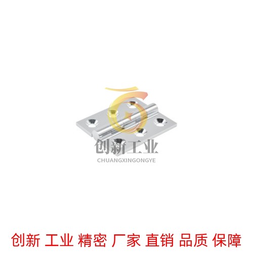 怡合达 不锈钢合页 铰链HFS71-25 30 40 50 65 75 90 100 100A