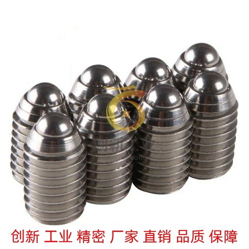 米思米不锈钢球头柱塞 BSZF BSX 3 4 5 6 8 10 12 16