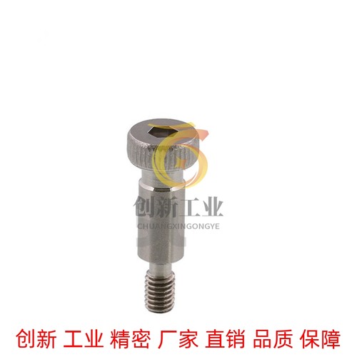 不锈钢等高塞打螺丝SMSB5.5/6/6.5-10/15/20/25/30/35/40/45/50