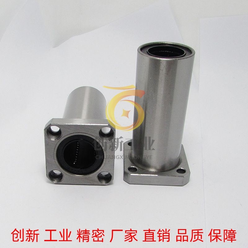 KBS/方法兰/直线轴承LKBMF6/8/10/12/16/20/25/30/35/40/50UU/LUU,金属材料及制品,金属加工件/五金加工件,淘宝优惠券,粉丝福利购,淘宝优惠卷