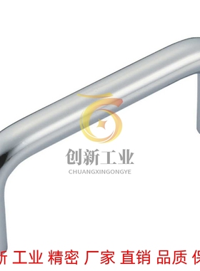 304不锈钢圆形拉手把手XAE01-D10-L96-H35怡合达同款内装拉手