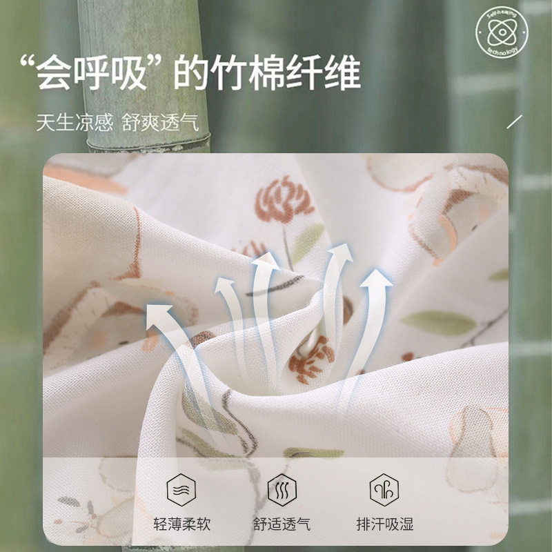 竹纤维婴儿连体衣a类纱布爬服宝宝衣服凉感夏季竹棉空调服睡衣