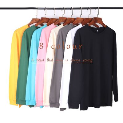 260g重磅纯棉长袖t恤宽松纯色上衣白色体恤打底衫内搭厚实男女款