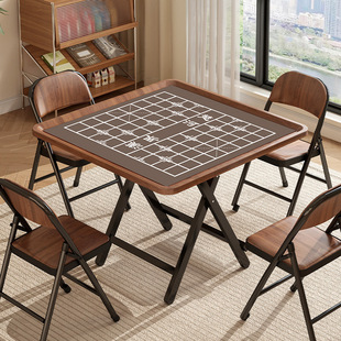 象棋桌可折叠中国象棋专用棋盘桌多功能下棋桌家用象棋围棋两用