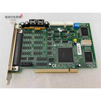 议价：原装ADLINK凌华运动控制卡PCI-8134 4轴伺服驱动卡 GKG印刷