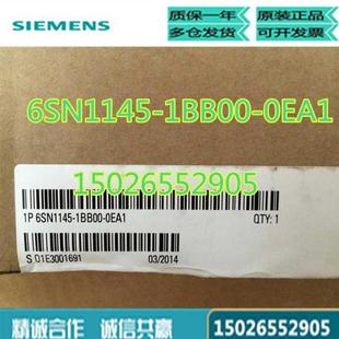 0EA1SIMODRIVE611馈电模块回馈模块80 议价：西门子6SN1145 1BB00