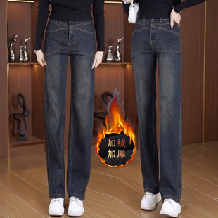 直筒长裤 水泥灰牛仔阔腿裤 加绒小个子窄版 新款 子 女士2025年春秋季