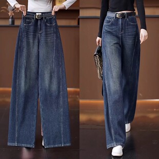 弯刀牛仔裤女秋冬2025新款今年流行爆款小个子加绒加厚直筒阔腿裤