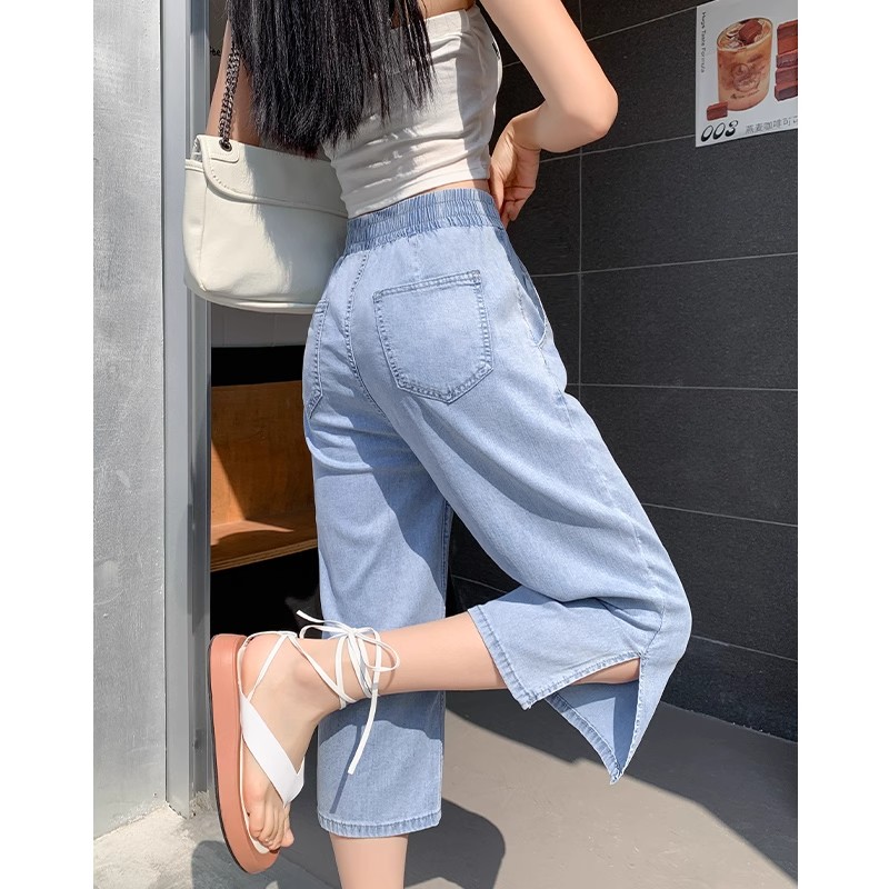 天丝直筒牛仔裤女春秋2025年新款夏季冰丝八分小个子阔腿七分裤子