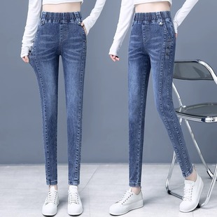 新款 紧身小脚裤 高腰弹力百搭牛仔裤 显瘦大码 女松紧腰春夏时尚 秋季