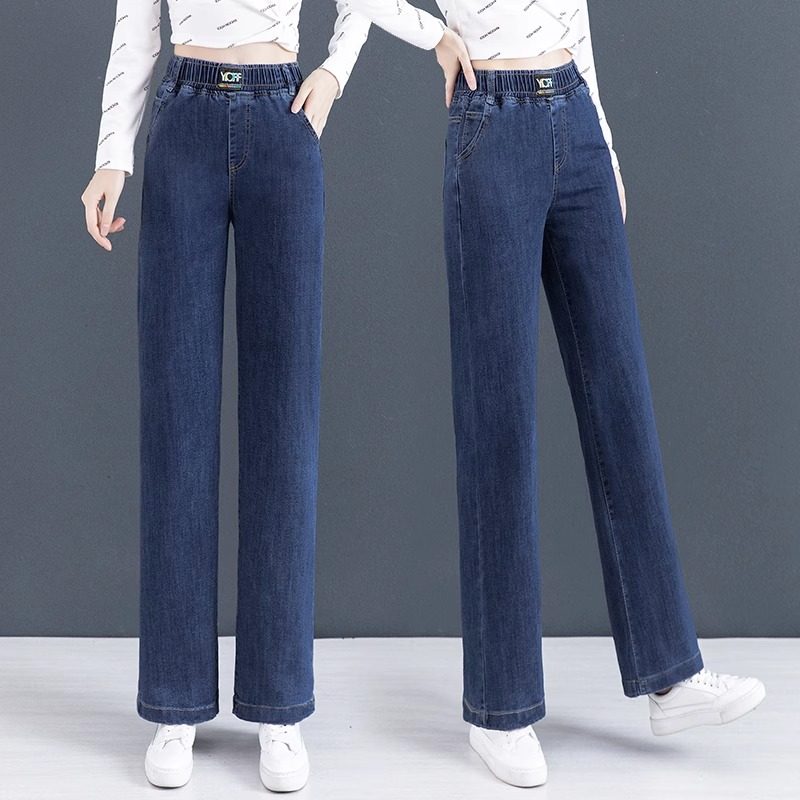 牛仔裤女弹力裤春秋秋冬2025新款松紧高腰宽松直筒长裤垂感阔腿裤,女装/女士精品,牛仔裤,淘宝优惠券,粉丝福利购,淘宝优惠卷