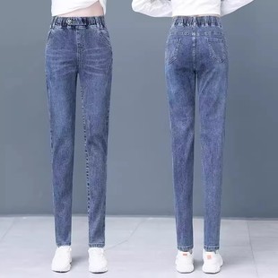 洋气高腰广州新塘哈伦老爹牡丹裤 爆款 2025秋冬新款 加绒加厚牛仔裤