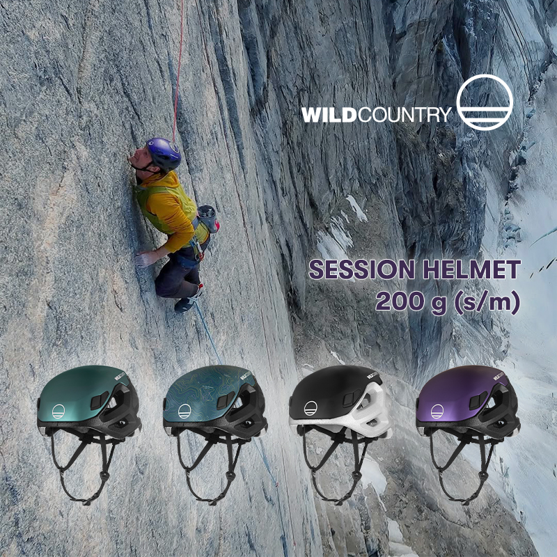 英国WILDCOUNTRY攀岩攀冰登山溯溪运动超轻安全帽头盔SESSION新品