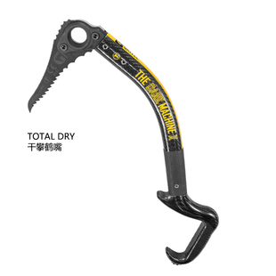 意大利GRIVEL专业登山攀冰干攀冰镐碳纤维DARK MACHINE X TOTAL D