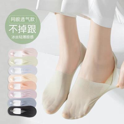 袜子女春夏彩虹糖果色马卡龙网红中筒彩色ins潮纯棉女短袜隐形袜