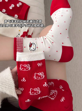 红色可爱卡通袜子女秋冬季纯棉中筒袜本命年堆堆袜2026马年新年袜