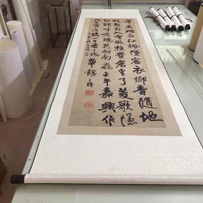 清 王铎 行书五律诗轴古代书法作品竖幅真迹微喷复制临摹学习装饰