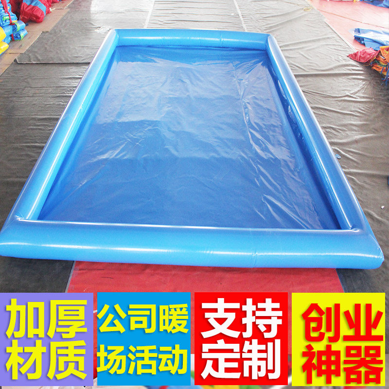 宝宝儿童决明子玩具沙充气沙池组合小孩玩沙沙滩池广场摆摊钓鱼池