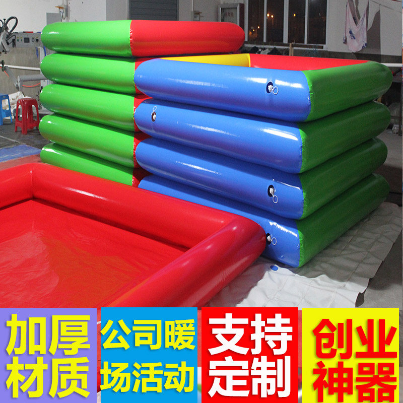 儿童充气沙池围栏决明子沙滩玩具套装组合玩沙池广场摆摊池子加厚