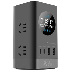 公牛桌面充电站数显插座立式67w35w氮化镓多功能快充usb接线板typec排插插排宿舍办公室家用正品官方旗舰店