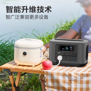 公牛800W户外移动电源大容量大功率锂离子太阳能便携蓄电池220V野餐野营车载旅行储能应急备用 快充新品