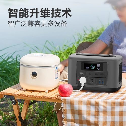 公牛800W大容量电源家庭备用