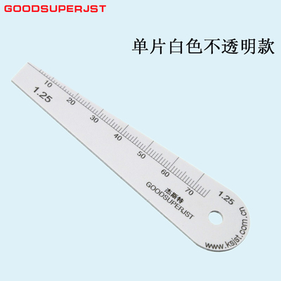 白色激光刻线耐磨耐折不易断