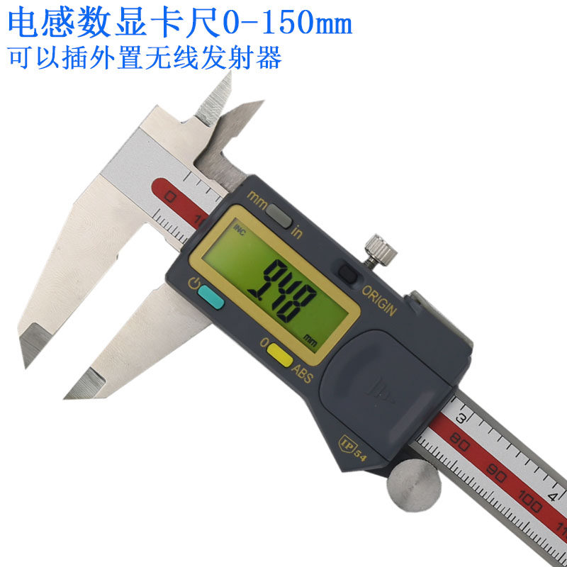 内置无线数显卡尺面差规USB量具数据采集器264-012T通用日本三丰,五金/工具,电子数显卡尺,淘宝优惠券,粉丝福利购,淘宝优惠卷