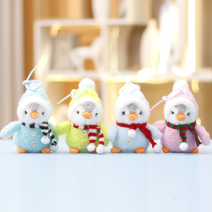 毛绒玩具雪人企鹅公仔可爱玩偶儿童生日礼物娃娃女生背包书包挂件