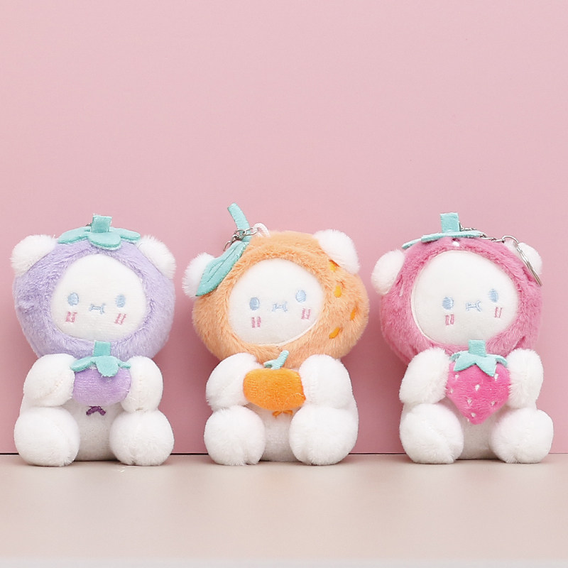 日系治愈系毛绒玩具波波熊公仔水果熊小挂件ins女生礼物娃娃批发