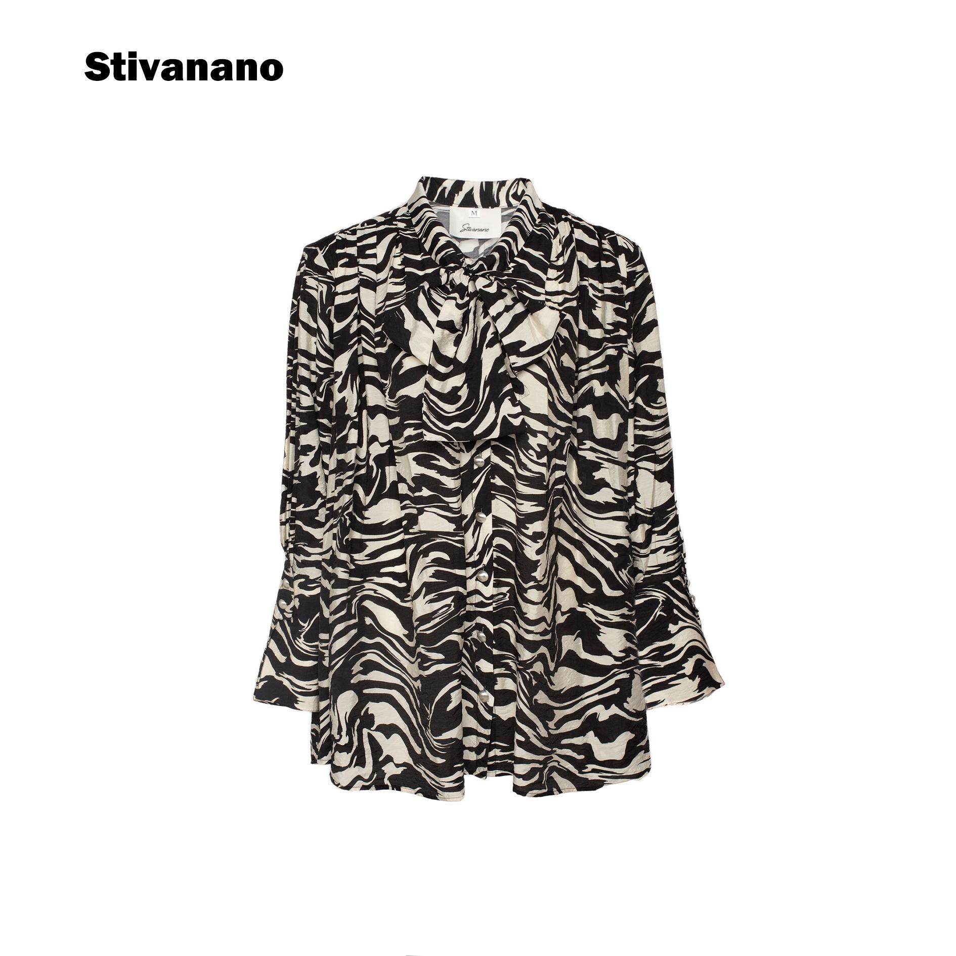 Stivanano斑马印花领巾衬衫