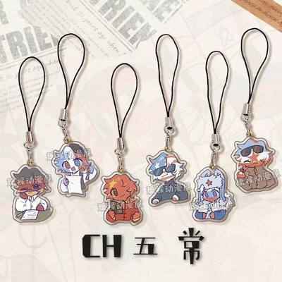 ch五常挂绳countryhumans国拟手机挂链瓷美俄德南法手工生日礼物