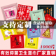 独立包装 一次性湿巾迷你小包湿纸巾广告商用网吧外卖餐饮网咖专用