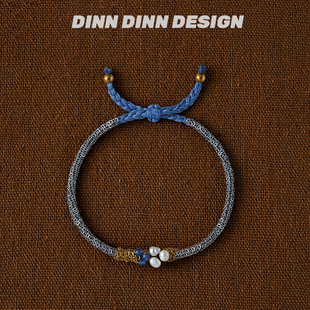 DESIGN蓝色纯手工编织手链女高级感精致个性 DINN 轻奢度假风