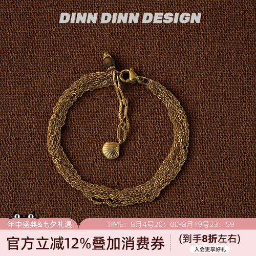 DINN DINN DESIGN多层金属链条手链度假风精致简约百搭轻奢个性