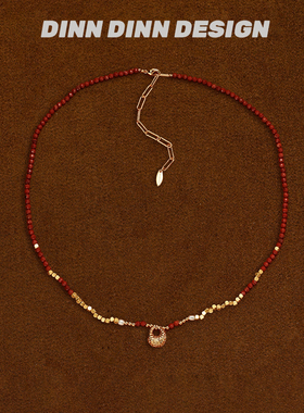 DINN DINN DESIGN新年限定系列南红串珠细项链原创设计锁骨链简约